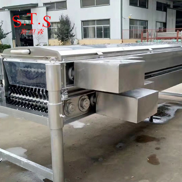 臥式脫毛機